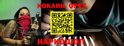 первитин Ярославль