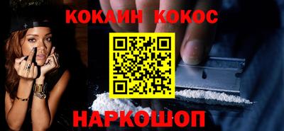 первитин Ярославль