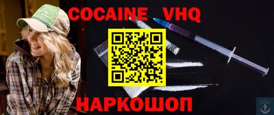 первитин Ярославль