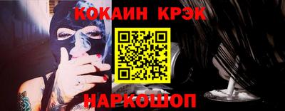 первитин Ярославль