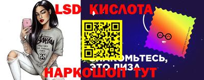 метамфетамин Ярцево