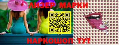первитин Ярославль