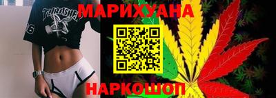 spice Янаул