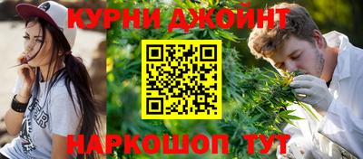 первитин Ярославль
