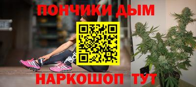первитин Ярославль