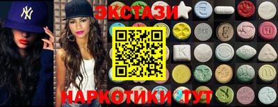 первитин Ярославль