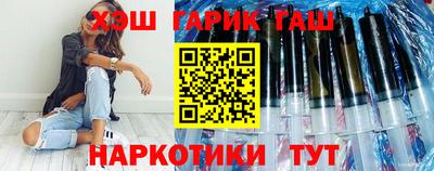 первитин Ярославль