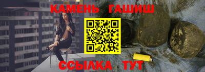 первитин Ярославль