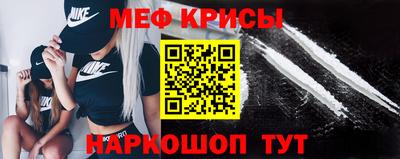 первитин Ярославль